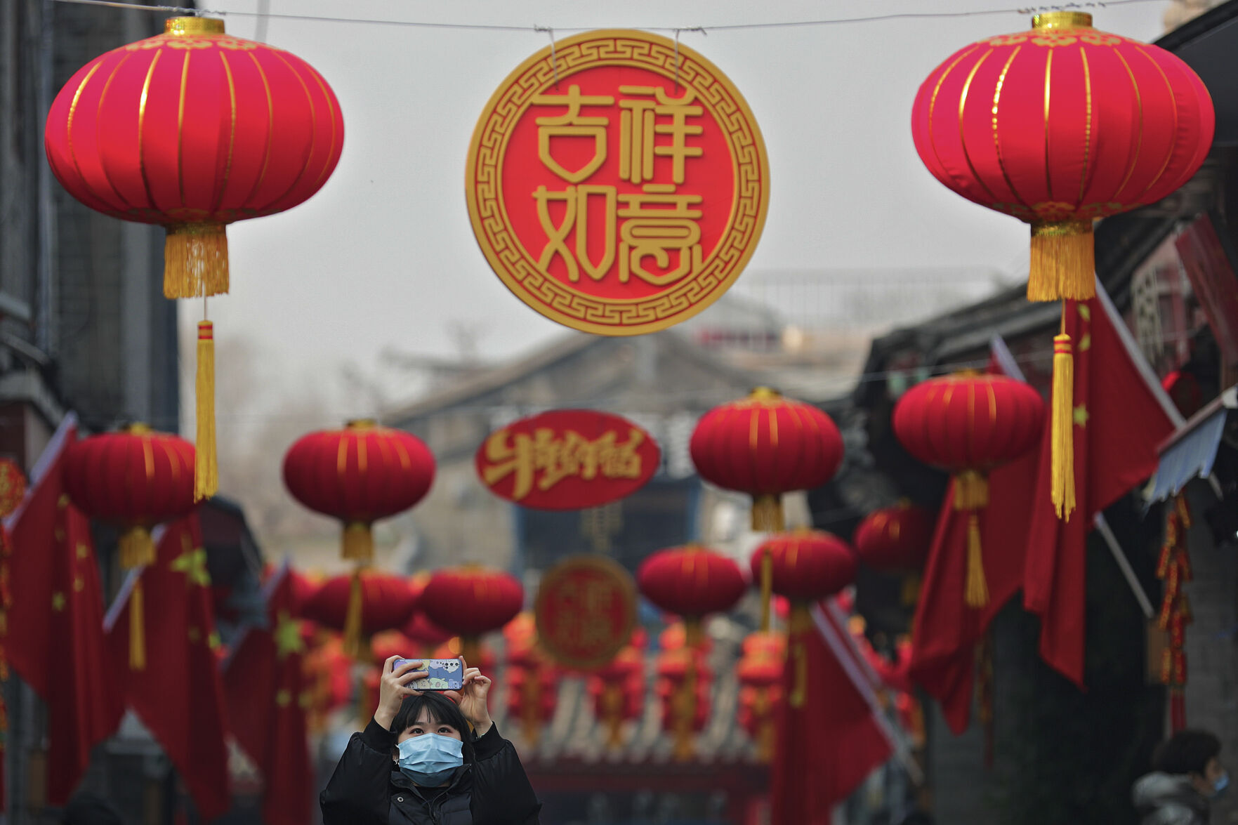 China